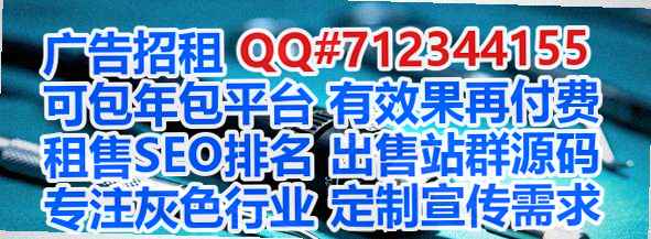 新会代妈民宿事务所